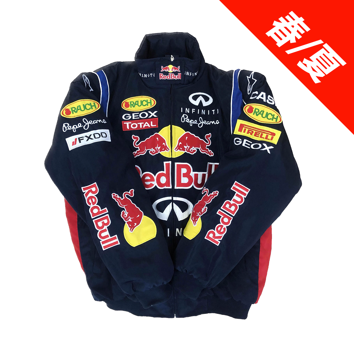 【春夏/綿なし】RedBull F1 レーシングジャケット